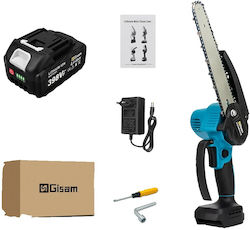 Gisam Motoferăstrău De Tăiat Cu Baterie 20V Gisam Motoferăstrău De Tăiat Cu Baterie 20V