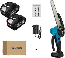 Gisam Motoferăstrău De Tăiat Cu Baterie 20V Gisam Motoferăstrău De Tăiat Cu Baterie 20V