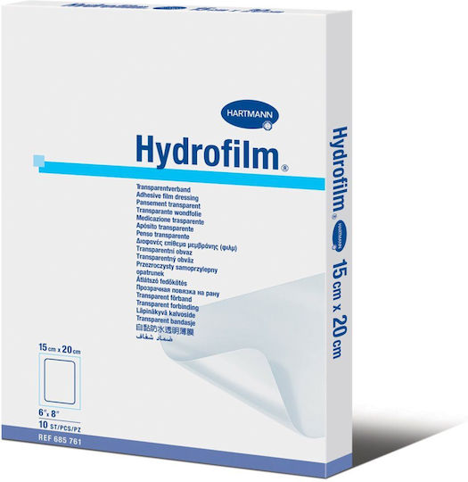 Прозрачен адхезивен пластир Hydrofilm Hartmann 15 x 20см