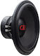 DD Audio Subwoofer Αυτοκινήτου 8" 500W RMS