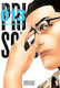 Prison School Vol 13 Akira Hiramoto 0611, Akira
