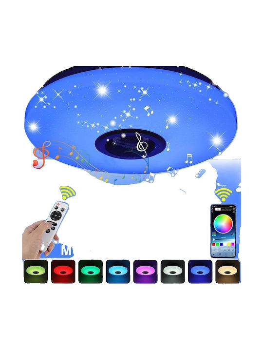 Galaxy lamp skroutz best sale