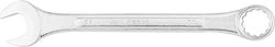 Topex Combination Spanner 22mm 35d392