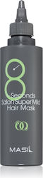 Masil 8 Seconds Μάσκα Μαλλιών Masil 8 Seconds Μάσκα Μαλλιών