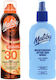 Malibu Spf30 Schutzbalsam 175ml + After Sun Spray Balsam 200ml