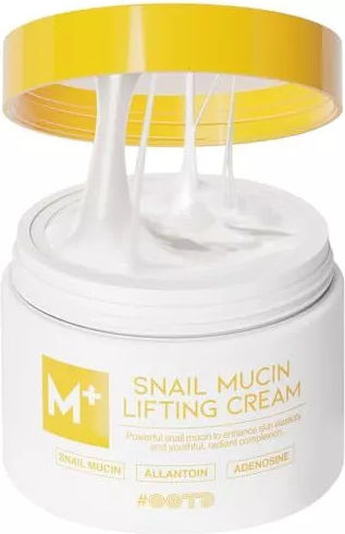 OOTD Snail Mucin Лека Стягаща И Възстановяваща Дневна Крем За Лице С Екстракт От Охлюв 100гр