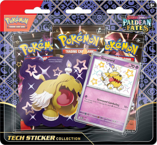 Pokemon Paldean Fates Booster Pack Scarlet & Violet Paldean Fates - Tech sticker collection - Greavard