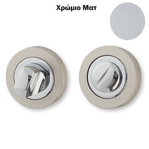Zogometal Türgriff Türgriffe & Haken
