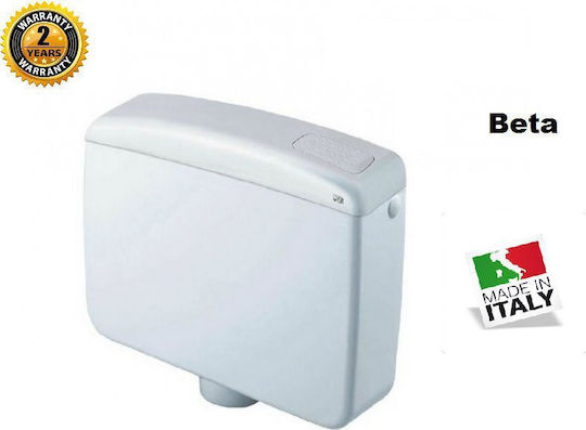 Beta Wall Mounted Plastic High Pressure Rectangular Toilet Flush Tank White