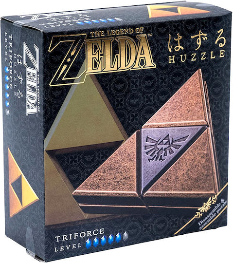 Legend Zelda Triforce Puzzle