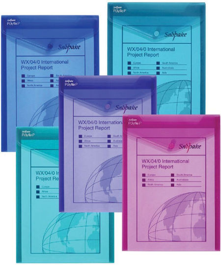 Skag Folder with Button for Paper A4 (Μiscellaneous Designs)
