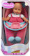 Giochi Preziosi Nenuco Baby Doll Set Born to Be Loved for 1+ Years 35 cm