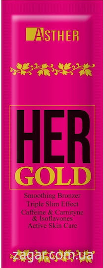 Set 10 Piese Asther Her Gold Bronzer Femei