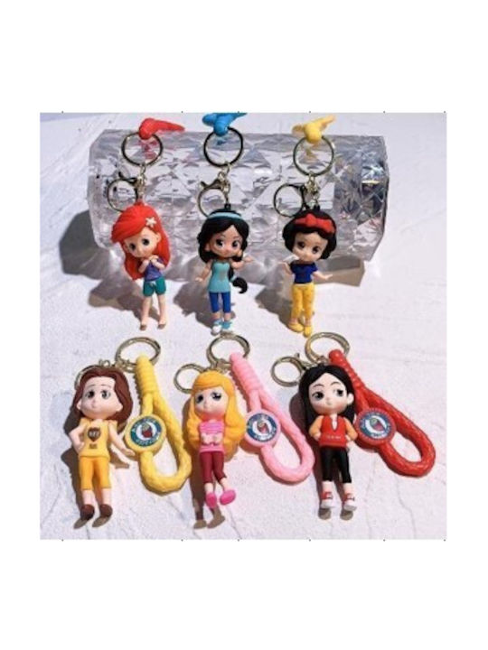 Keychain (Random Selection)