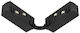Nowodvorski Track Connector for Lighting Fixtures Black 10167
