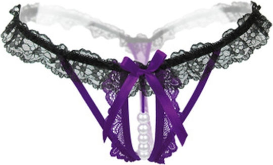 Infinity Box Purple