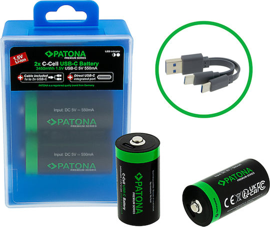 Patona Premium Baterii Reîncărcabile C Li-ion 2000mAh 2buc