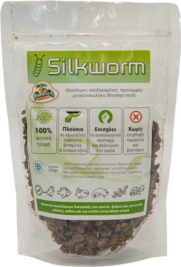 Evia Parrots Birds Food for Insectivores 300gr