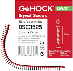 GeHock Βίδα Γυψοσανίδας με Διάμετρο M3.5 και Μήκος 25mm 1000τμχ 2kg GeHock Βίδα Γυψοσανίδας με Διάμετρο M3.5 και Μήκος 25mm 1000τμχ 2kg