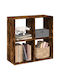 Bookcase Coffee 69.5x29x69.5cm