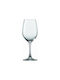 Spiegelau Pahar pentru Vin Alb din Cristal Pahar cu picior 380ml