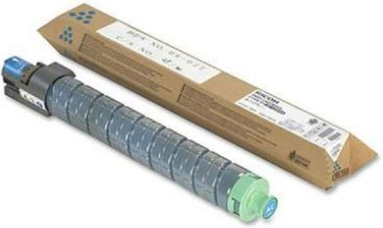 Ricoh MPC4000 Original Toner Laser Printer Cyan
