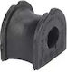 Bucșă Bară Stabilizatoare Ford Ka Rb_ 1.3 I 1998-2008 Corteco 80000462