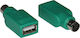 Конвертор PS/2 мъжки към USB-A женски Сив 1бр 17131