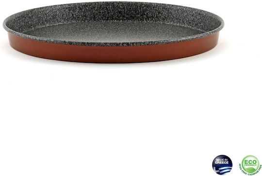 Keystone Aluminum Baking Pan with Non-Stick Coating 22cm