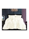 Silk Fashion Κουβερτοπάπλωμα Υπέρδιπλο 220x240εκ. Ivory 350 GSM