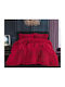 Silk Fashion Κουβερτοπάπλωμα Υπέρδιπλο 220x240εκ. Red 350 GSM