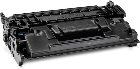 Συμβατό Toner για Laser Εκτυπωτή HP W1490X / 149X / W1490A / HP 149A 9500 Σελίδων Μαύρο με Chip