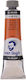 Royal Talens Oil Colour 276 azo orange 200ml