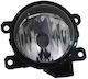 Fog Light Projector Citroen C4 Picasso Ii Alkar 2903853