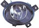 Fog Light Projector Volvo S60 I Alkar 2902725