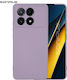 Θήκη Σιλικόνης My Colors Sonique Xiaomi Poco X6...