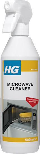 HG Cleaner Scraper 500ml 1pcs