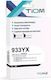 Tiom Ink Cartridge Tiom Hp 933xl 6100/7110 Yellow