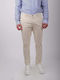 Trousers Ecru