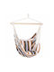 Single Hammock Gray 130x100cm