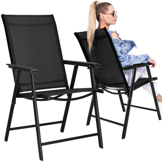 Scaun Negru 95x57x66cm