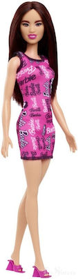 Mattel Doll