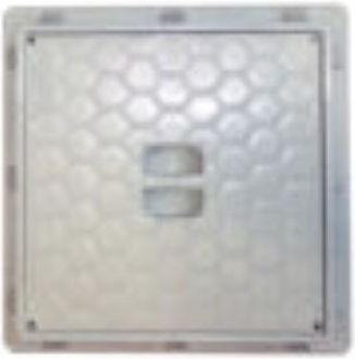 Guranlar Φρεάτιο Πλαστικό 20x20cm Καπάκι 85-Κ20