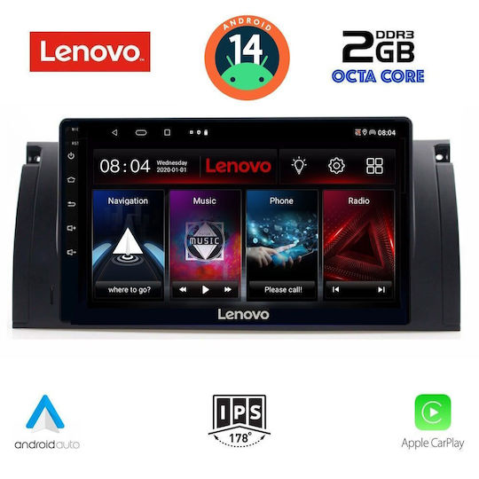 Lenovo Автомобилна Аудио Система (Блутут/USB/AUX/WiFi/GPS/Apple-Carplay/Android-Auto) с Тъчскрийн 9"
