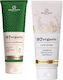 7Suns Cosmetics 97organic Cremă De Mâini Solară Cremă De Corp 2 Bucăți