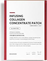 Plasture Concentrat cu Colagen Infuzat Beaudiani Plasture Concentrat cu Colagen Infuzat Beaudiani