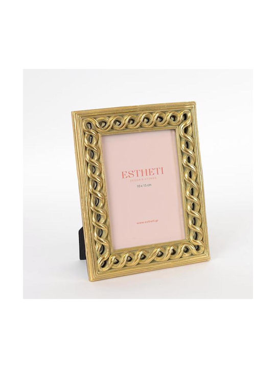 Estheti Home Κορνίζα Resin Χρυσή Αλυσίδα 10x15c...
