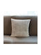 Linea Home Διακοσμητική Μαξιλαροθήκη Μόκα 45x45εκ.
