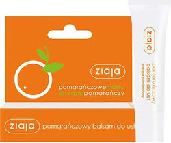 Ziaja Orange Series Lip Balm 10ml 899023 5901887026235