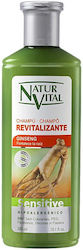 Naturaleza Y Vida Sensitive Revitalizante 300ml Naturaleza Y Vida Sensitive Revitalizante 300ml